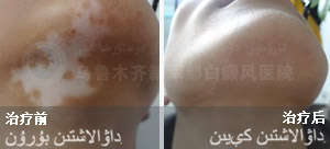 ��ĳ/���װ�/ɢ����/16��